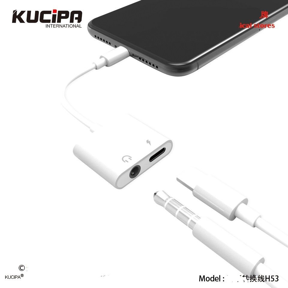 Kucipa H53 iPhone 2 in 1 aux and charge adapter