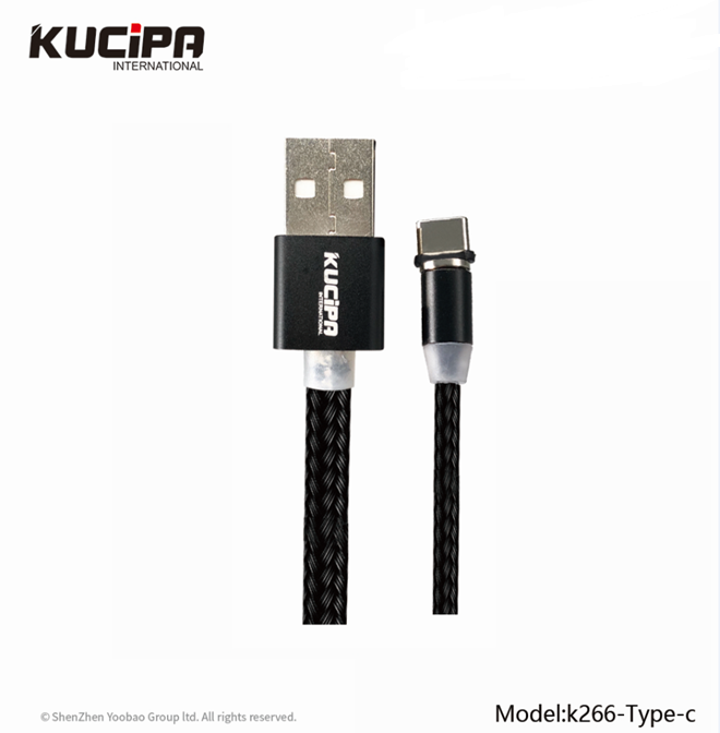 Kucipa magnetic cable Type-C 1M